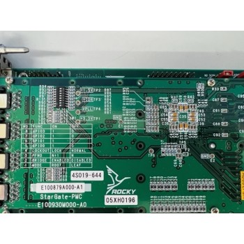 Nikon 4S015-302-1 Motorola MVME 5500 LCPSP SBC Board